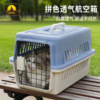 Товары от 义乌淘淘宠物