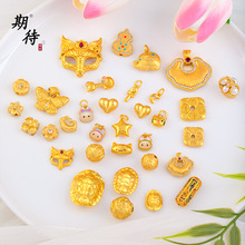 ɳ�����������ldiy����ִ�����߱�ɫ�������С���J�Ʒ���