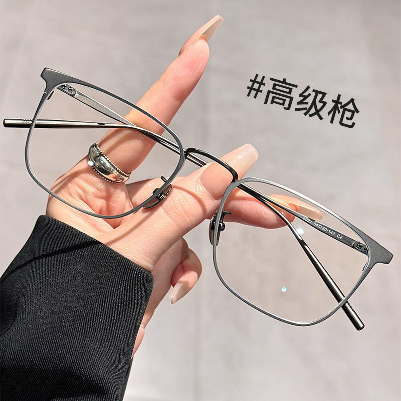超軽量チタン遠近両用老眼鏡男性用、度付きビジネスハイエンド薄型スクエアフレーム高精細抗青色光を装備可能|undefined