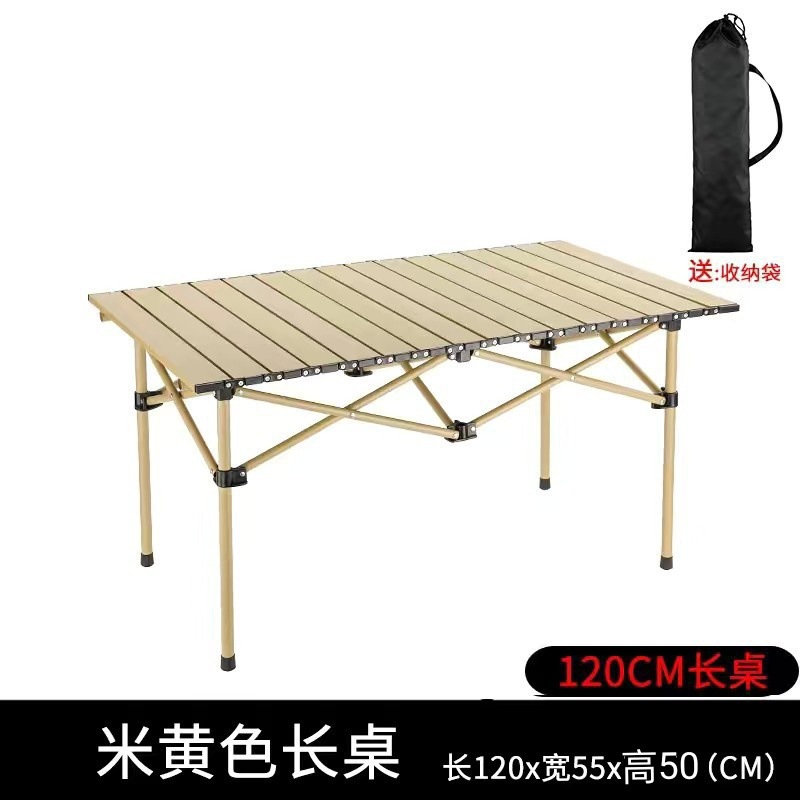 Mesas plegables al aire libre gruesas mesas y sillas de luna para acampar mesas y sillas de bocetos para sillas de pesca fábrica