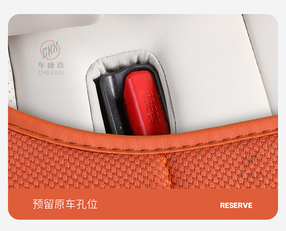 Car Seat Cushion, Suitable for All Seasons, Seaweed Fiber Seat Cushion, Latex Cotton Seat Cover, Summer Comfort, Non-Slip, Breathable Seat Cushion