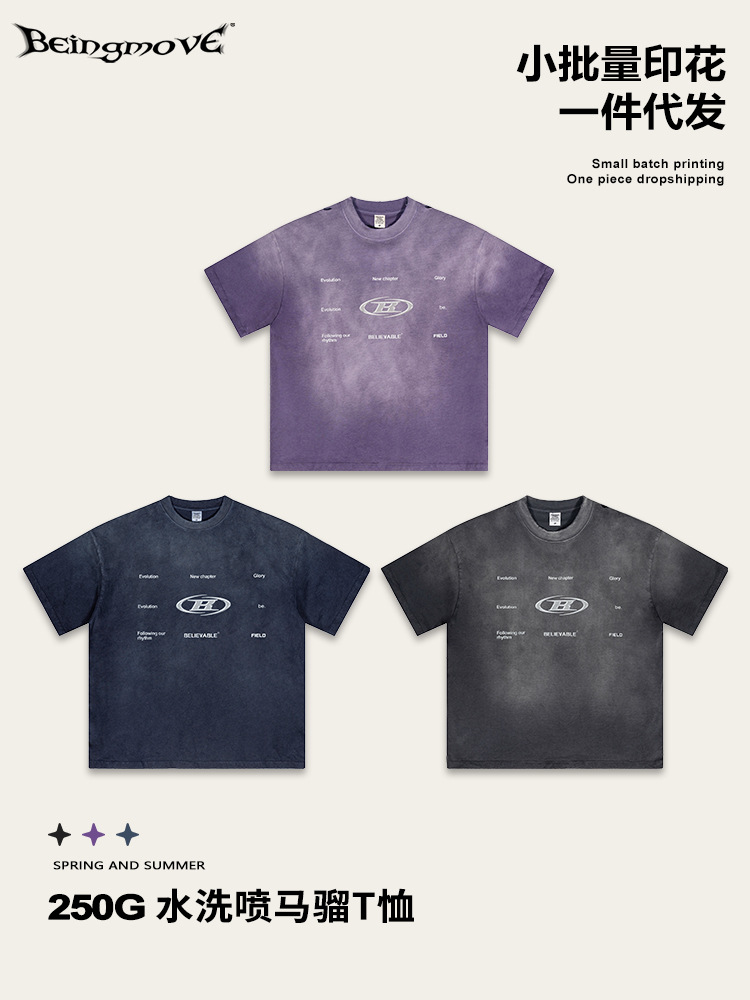 2025 verano europeo y americano transfronterizo pulverización caballo camiseta simple relajada pareja de ropa casual gran camiseta de manga corta moda personalizada masculina