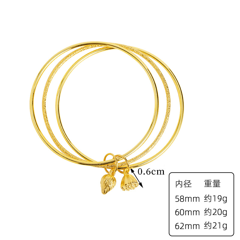 Vietnam Shajin anillo brazalete de loto marea nacional estilo antiguo anillo de tres anillos liso esmerilado joyería Yiwu suministro directo de fábrica de celebridades de Internet