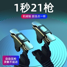 2025°uΑֱoIBcO֙CԄӉO