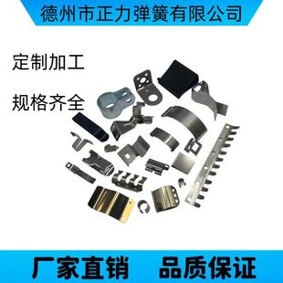 ���P䓏���Ƭ���λ�Ƭ�S�����l���͏�Ƭ���θߏ��ȏ�Ƭ�i䓏���Ƭ