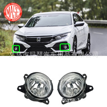 �m��C2016-19����˼��CIVI�F�����П�33900TETH01 33950TETH01