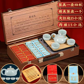 红茶;乌龙茶;绿茶