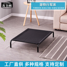 �ļ�ͨ�Ì�����܊���ײ�ж��ϴ��y���������F�ܾW�湷�C