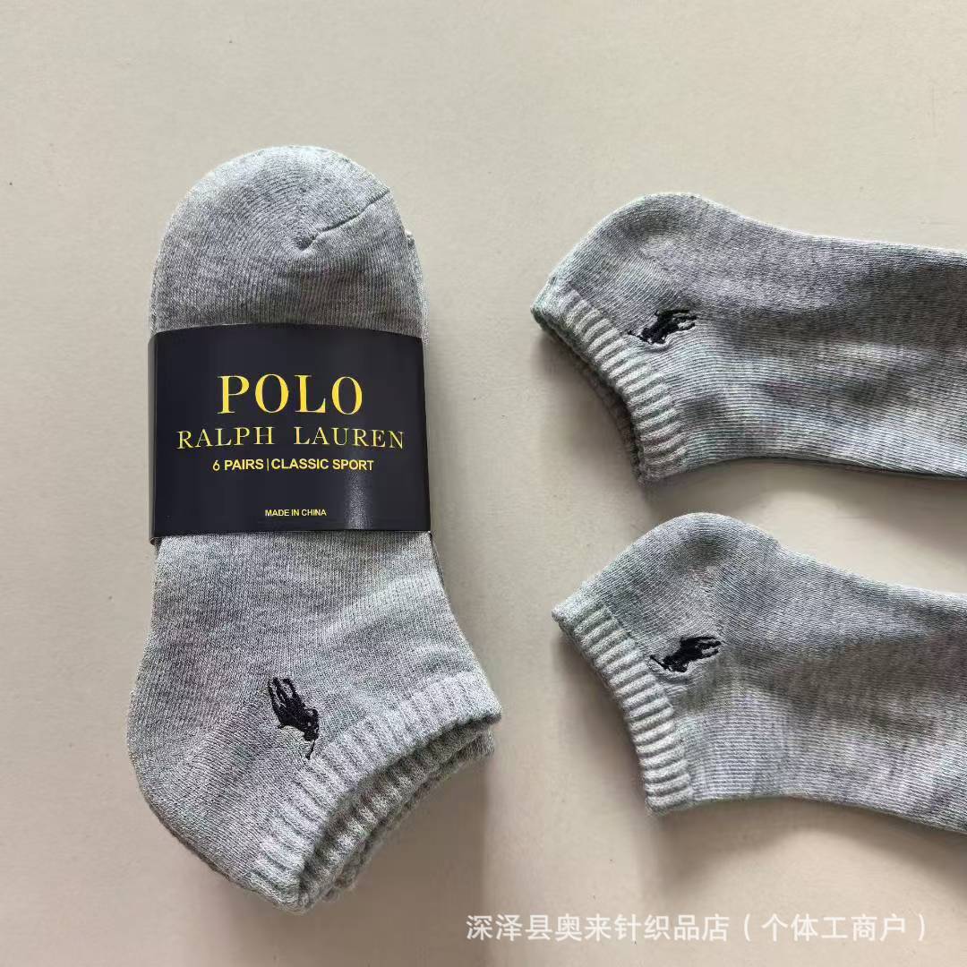 Polo Ralph Lauren Classic Sport Ankle Socks Cotton Grey