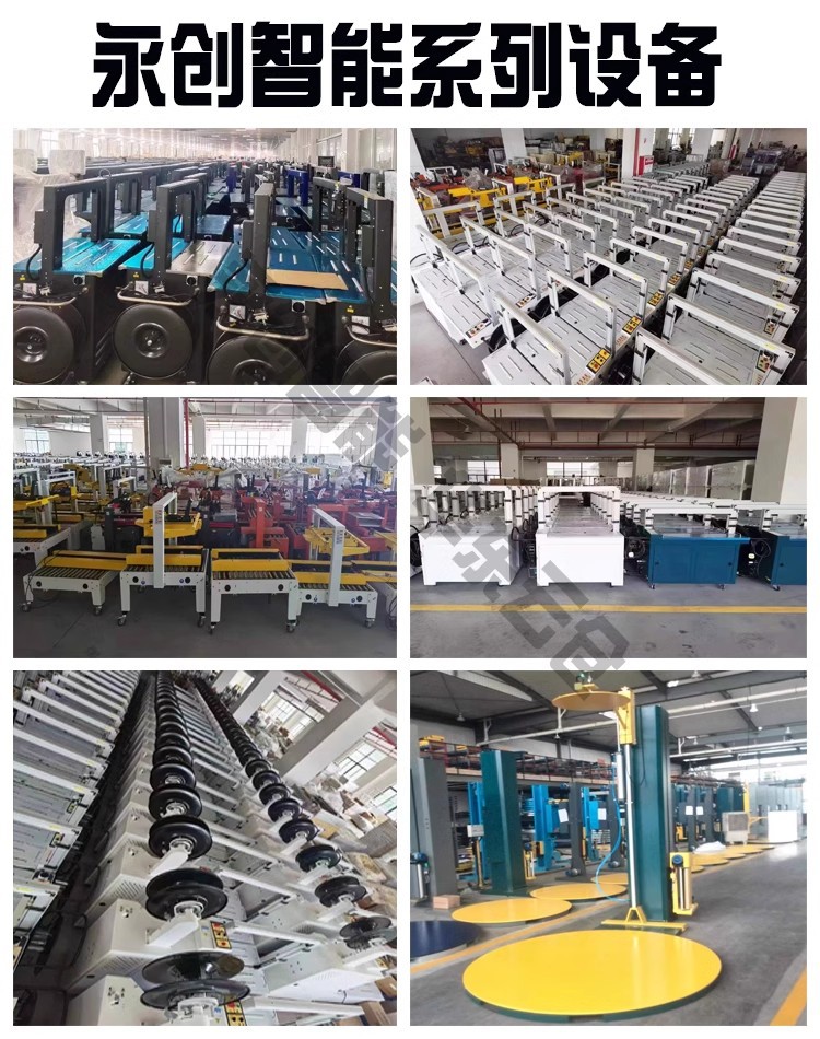 微信图片_202406220918461