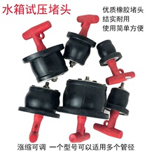 ��܇ˮ����^�z��ԇ©���z�չܵ������z©�����׾S�����������^