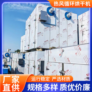 ��ɽ���Lѭ�h�������ʳƷ��əC���I�ߵ͐a�ػ���������S��