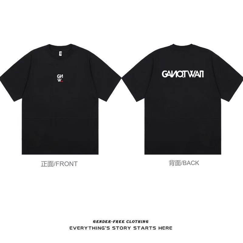 블랙-GN