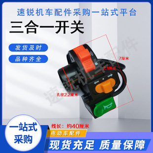 늄�܇����M���_�P����һ�_�PDK34�_�P��ˮ�����ƿ܇�๦���_�P