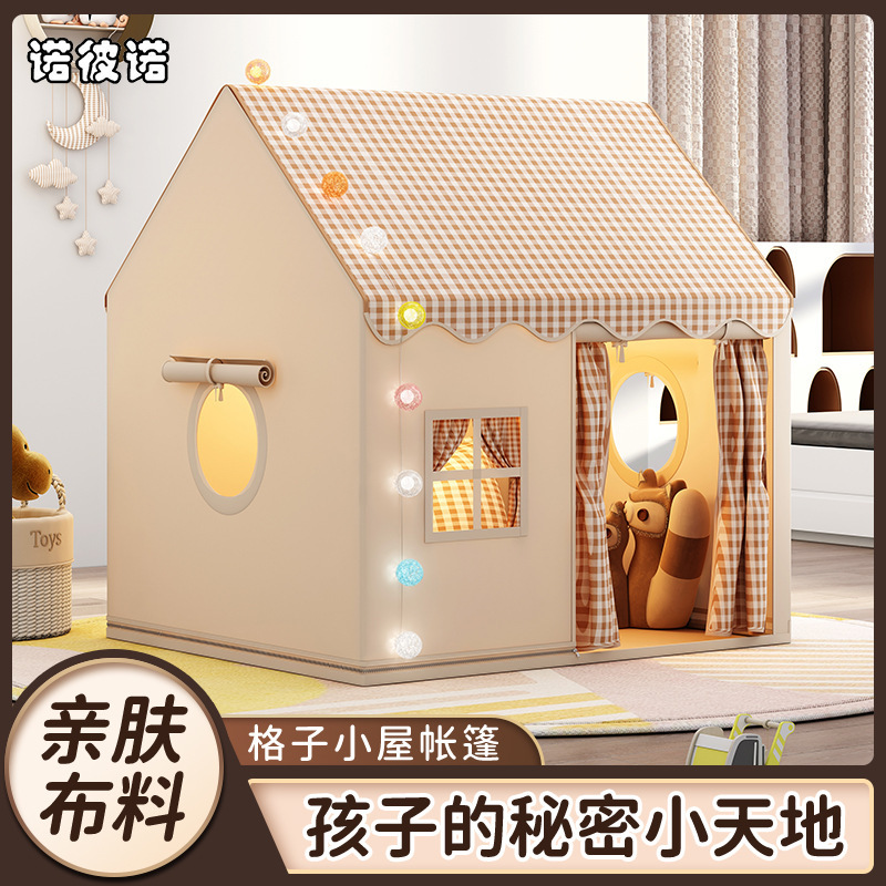 Ins Style Kidsren's Tent Indoor Girls Boys Toy House Princess Plaid Small House Princess Castle Playhouse