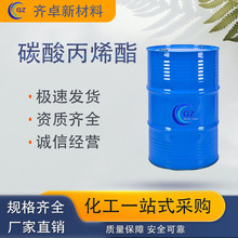 Sҹ̼ϩPCIӡȾϴ܄ɢ̼ϩ