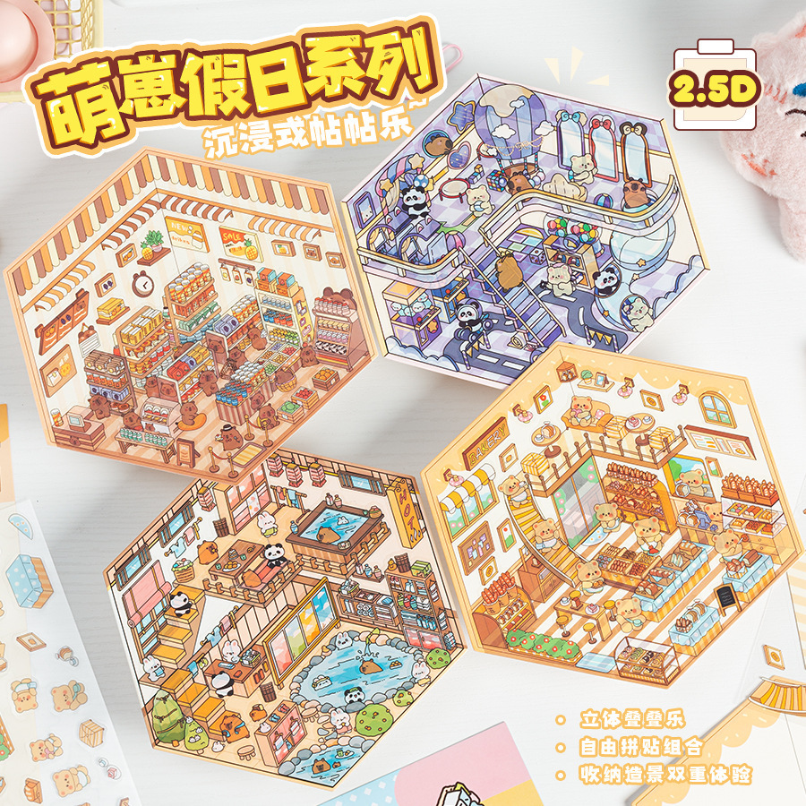 Cute Cub Holiday 3D tridimensional pegatinas de pet a prueba de agua pegatinas de escenas en miniatura de animales de dibujos animados pegatinas de paisaje de rompecabezas para niños