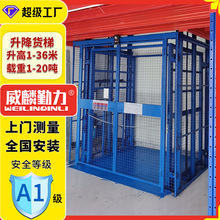 �S��Һ��؛�݌�܉ʽ����؛�����׈�����؛��2��5����λ����ƽ̨