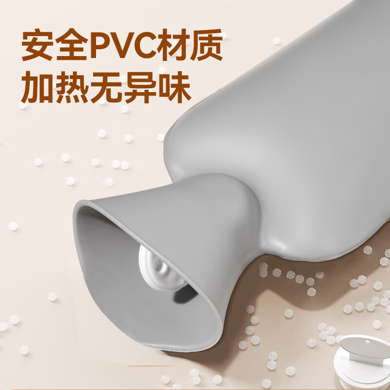 兔毛卡通热水袋被窝加长款毛绒长条注水暖水袋冬天暖手脚暖床神器|undefined