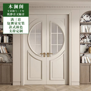 ľ���w����ʽ��ľ�ͺϿ����T����ľɫ�����T���g�T�����й��L���T