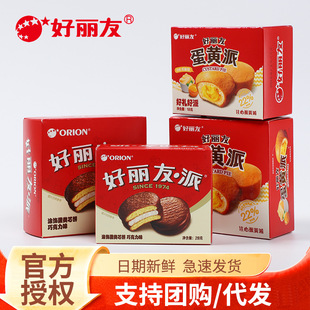 �������ɿ������S�ɺ��b������c��c�M�°��ֶYϲ���ʳϲ����l