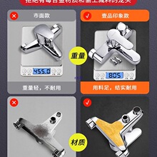 ��ԡ��ˮ�y����ϴ�����b�lԡ��ԡ�ן�ˮ������һ��ᇊ�^ˮ���^