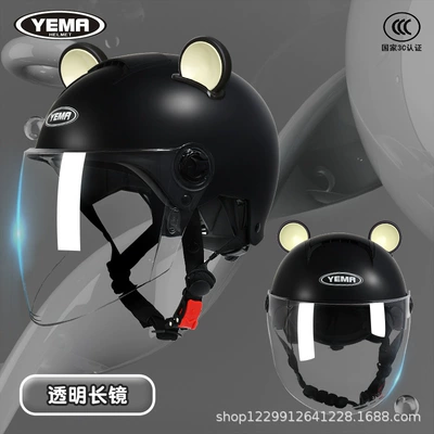 Safety Helmet — Motosiklet kaskı (dəbilqə) - pia-black-transparent-long-mirror-black-ears