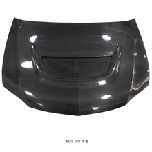 ��܇���bEVO8ԭ�b��܇�w̼�w�S ��֬�w�S �ɶ��� �N�϶ȸ�