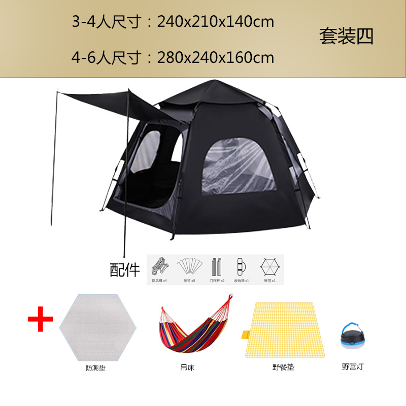 Extreme Walker negro tienda hexagonal acampar al aire libre 5-8 personas espacio plegable automático de apertura rápida tienda de campaña