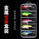 Metal Blade Baits Spinner Blade Bass Trout Fresh Water Fishing Lure