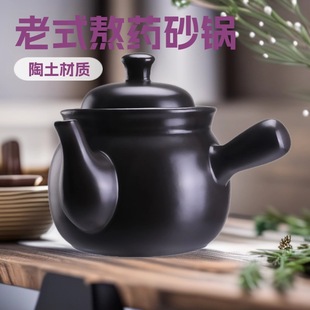 ���y��șɰ���ʽ��ș��ș�ް���÷����÷��ɰ���Ȼ�ⰾșș��