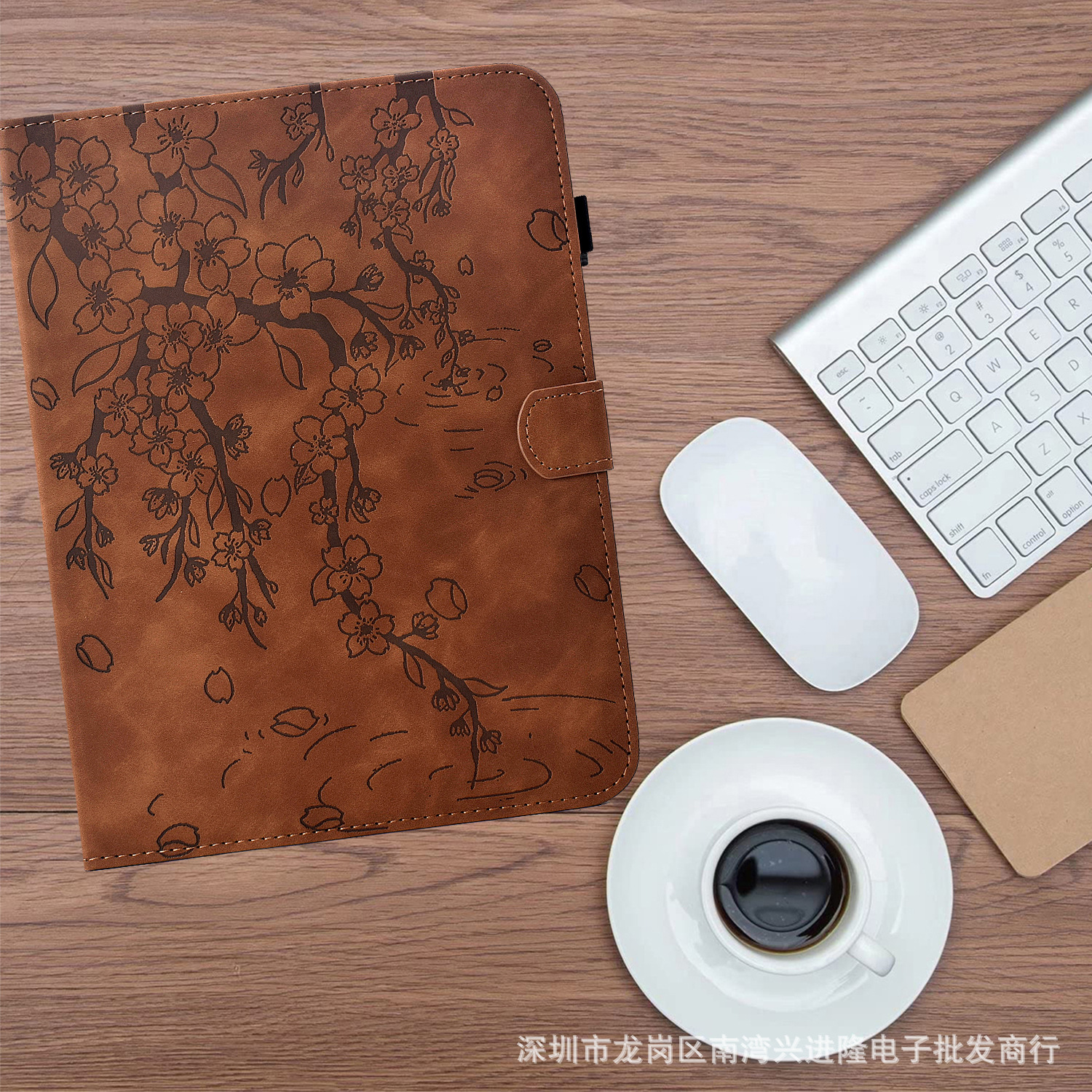 适用小新pad 11平板皮套 Paperwhite6梅花压花纹磨砂插卡壳联想M9