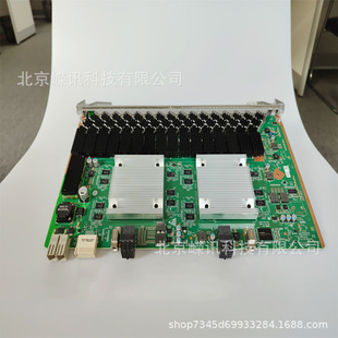 H907CGHF XGPON�I�հ� �f��GPON�忨 16�˿�XG-PON OLT�ӿڰ�