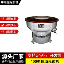 SlĥC 1200X1400X900ĥC ZHM-150C