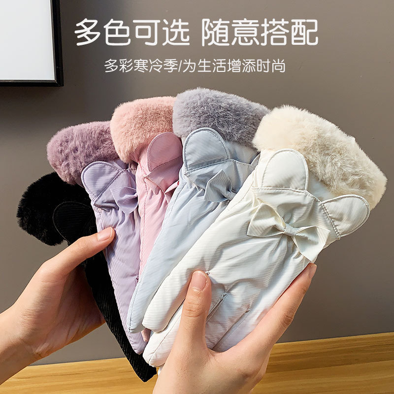 秋冬用の暖かい手袋、ベルベットの厚みのある肌ざわりの生地、防風性と撥水性のアウトドアスポーツスキータッチスクリーン手袋|undefined