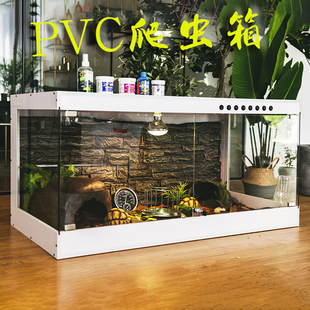 Pvc Breeding Box Reptile Terrarium Constant Temperature Box Turtle Incubator Reptile Box Reptile Box Heating Box Intelligent Temperature Control Reptile Box