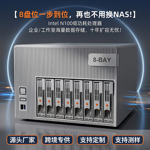 深圳市研越科技有限公司