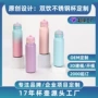 跨境运动手提定制保温杯