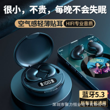 �羳����YYK-790˯�߶��C�[�ζ��C�{�����C˯�X�������\���ܲ�