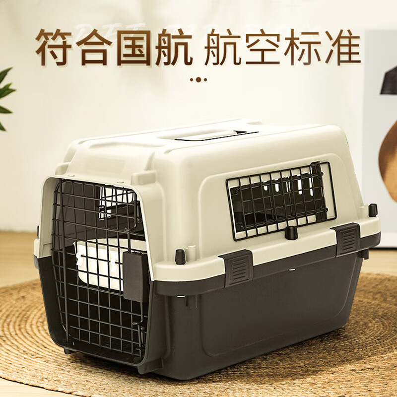 Caja de aviación para mascotas Gato fuera de jaula portátil Perro Air China Caja de envío estándar Caja espacial para gatos Caja especial