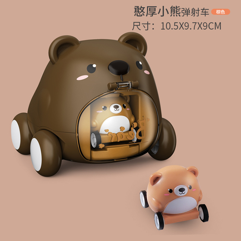 Catapulta coche lindo coche de mascota presionando inercia rompecabezas bebé niños coche de juguete niño niña Tigre 1-3 años de edad