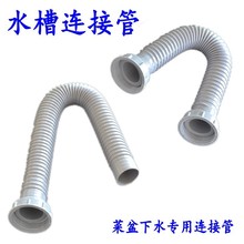 �N����ˮ�����Ӽ��Lϴ������ˮ�����ˮ����ˮ�ܵ���ˮ��ܛ�ܷ���