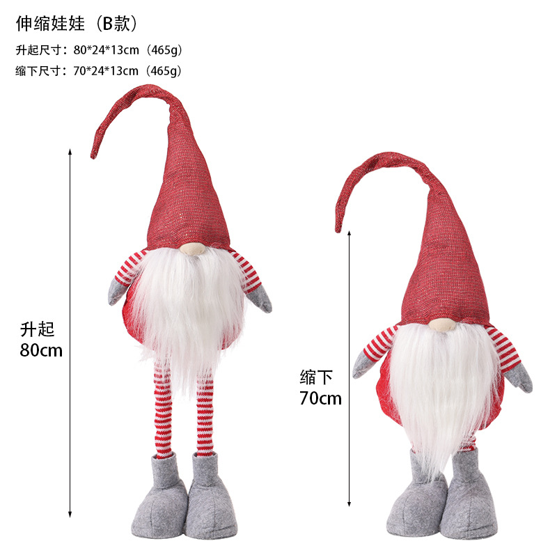 Nuevos productos transfronterizos muñecas de Papá Noel de tamaño grande Europa y América venta caliente sin cara viejos accesorios de diseño de escena de Navidad