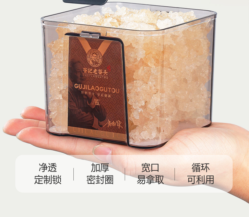 Yunnan Snow Lotus Gum Peach Gum and Soap Nut Rice Herbal Soup Pack 310g for Traditional Women's Wellness in use