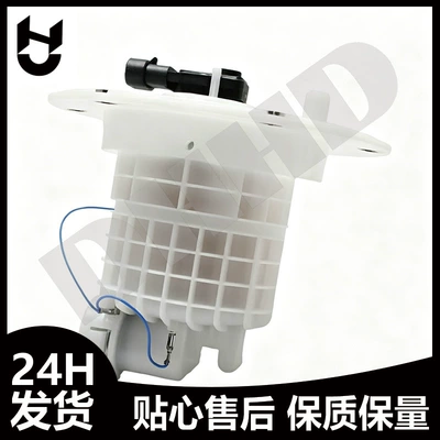 1714701090 is suitable for Fuel tank