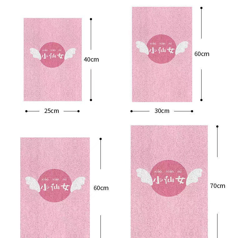 Household Motorcycle Foot Mats Can Be Cut into Electric Vehicle Anti-Slip Mats, Special-Shaped Dust-Removing Foot Mats, Simple Wire Ring Floor Mats