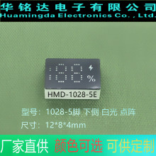 ��늌�LED��λ���ɫ�┵�a�� ů�֌�С�L��188�c�led�@ʾ���a��