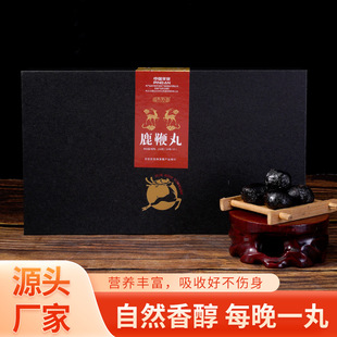 ��Ч¹���誚�����b�Y���b�^���ͶY¹�aƷ¹��¹β250g���l���l