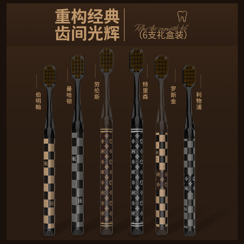 [선물상자 6개입]