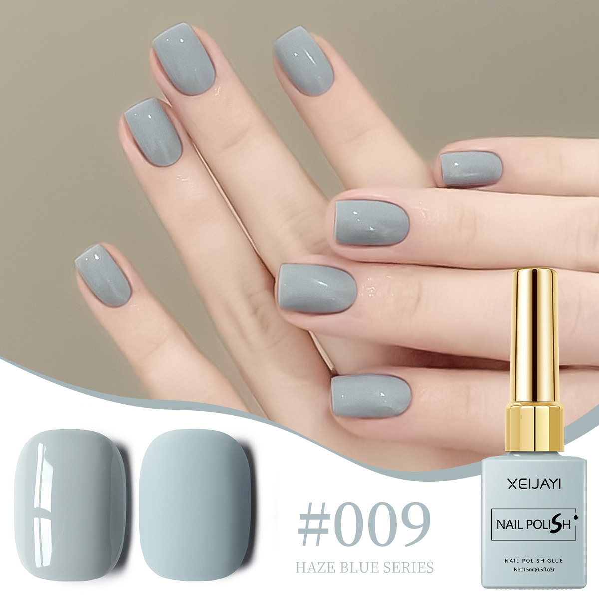 Esmalte de Uñas en Gel Azul Bruma de Secado Rápido para Salón de Uñas